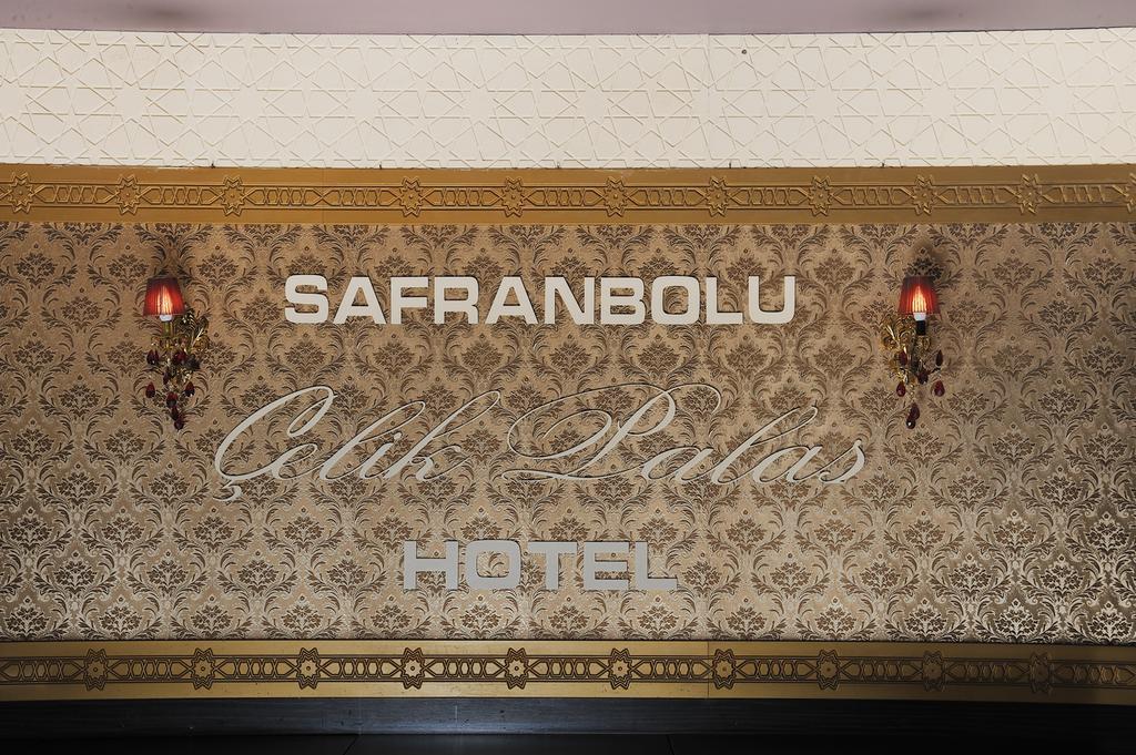 Celikpalas Hotel Safranbolu Extérieur photo